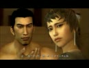 【実況】「龍が如く HD EDITION」を初見で仁義なくプレイ49・最終回【PS3】