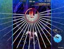 【第６回東方ニコ童祭】弾幕風 -アマノジャク Reverse-