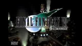 ストーリーを忘れたのでFF7を実況プレイ　part1