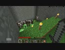 【Minecraft】ゆっくりに縛りプレイやらせる~Part9~【ゆっくり実況プレイ】