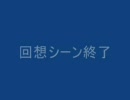 【ガンダムOO】刹那が柔軟しているようです【腐女子発狂ｗｗ】