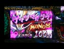 [第２回] Webラジオ 阿佐ヶ谷ツインターボ