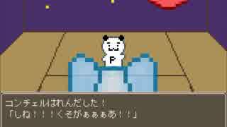 【実況】ゲーム下手が全力でタオルケット３を遊んでみる！　part3