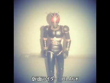 仮面ライダーBLACK.インストゥルメンタル