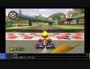 【ジョリーン】2014/06/26 ガチでマリカ上手くなるための練習枠 Part4