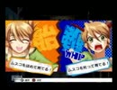 ショタ境地開発のため　DEAR My SUN!!〜ムスコ★育成★狂騒曲〜実況part15