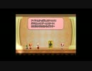 姉妹でNewスーパーマリオブラザーズWiiを実況プレイ！Part.2