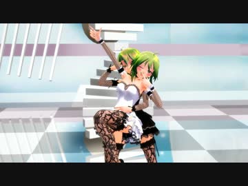 【MMD】恋は気まぐれイリュージョン！！【GUMI誕生祭2014】