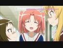 【カラオケ動画】無関係でも親交中(Ｄ○Ｍ音源)
