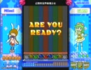 [ポップン]Lv43 幻想系世界修復少女 EX