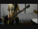 【Mintjam】Back-Alley Spiders を演奏してみました【ベース】