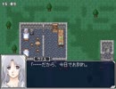 【実況】頼む！半月で世界を救ってくれ！その23【シルフェイド幻想譚】
