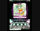 【SDVX II 】 ドキドキ☆流星トラップガール!! 【EXH 】