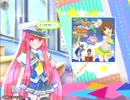 [ポップン]Lv40 メニメニマニマニ EX