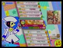 【ポップン】Baby Sherry(EX)【ラピストリア】