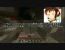 【縛り実況】命はダイヤと引き換えに　part13【minecraft】