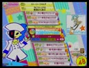 【ポップン】憂恋☆アクティベーション(EX)【ラピストリア】