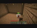【Minecraft】風見幽香のまったりクラフトpart12【ゆっくり実況プレイ】
