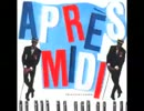 Test pattern - Apres midi　から