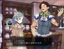 だんじょんぷらいむ！ 字幕プレイ part4