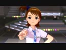 【たのしく】MEGARE!【箱でアイマス】