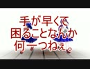 【速筆】漫画家になる方法２【タイムアタック訓練】