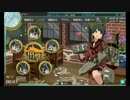 艦隊これくしょんを途中から実況　その１３４