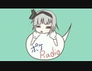 【ポケモンXY】博麗霊夢のポケRadio#　第四話【ゆっくり実況】