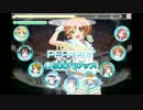 スノハレ衣装デッキでスノハレEXをカットインONでフルコンしてみた