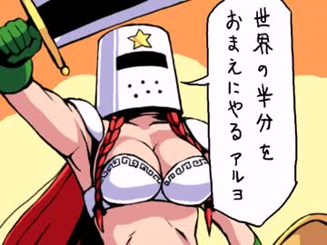 【第６回東方ニコ童祭】【東方まんが】魔理沙が冒険に行きました