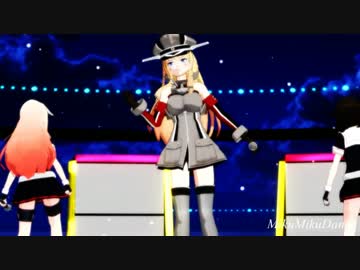 【MMD艦これ】スタートリボン