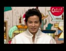 スーパーひらぱー兄さんとかんぽさんを育てよう　実況その14(完)