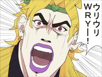 ふしぎなかめん　つけられて▼