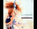 【カラオケ】時を刻む唄 CLANNAD~AFTER STORY~改訂版【歌詞付】