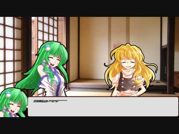 【現代怪奇】魑魅魍魎遊撃隊　File-02【ゆっくりTRPG】