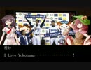 命蓮寺で野球観戦　4回裏