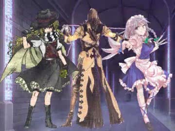 悪魔城が幻想入り　～東方月葬紅狂曲～　第二十五章