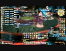 The Second Coil Of Bahamut - Turn(2)