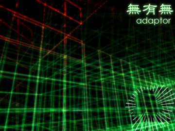 【第６回東方ニコ童祭】無有無【東方自作アレンジ】