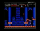 意地がある男の子の「悪魔城ドラキュラ」実況ッ！　第四夜