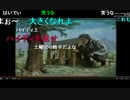 20140627 暗黒放送Ｑ　絶対に忘れれないＣＭベスト10放送 2/2