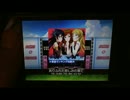 【ラブライブ！】ありふれた悲しみの果て EX【スクフェス】【泥の意地】