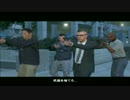 【実況】低血圧だけどGTAⅤを適当に初見プレイしてみた Part99
