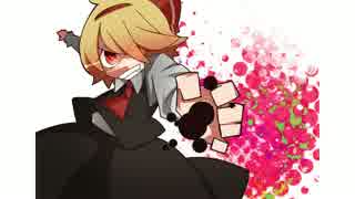 【C86】妖魔夜行ハードロック+女性Vo【第６回東方ニコ童祭】