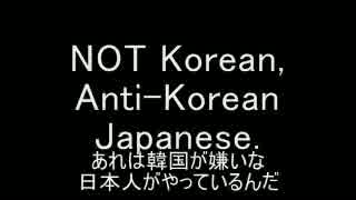 韓国人の逆襲　台風被害　第二の被害への反論