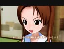 【MMDドラマ】大洗の一番長い日【パトレイバー２】