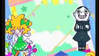【PMラピストリア】 地の記 獄編 EX