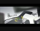 【Luk】サリシノハラ【歌ってみた】