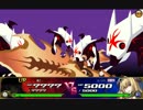 【わグルま!】魔王様おしおき戦　15日目