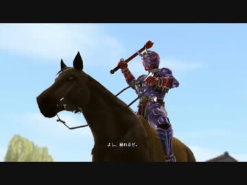 バトライド・ウォーⅡの技その2